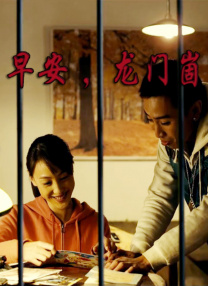 香港三级理论在线播放1